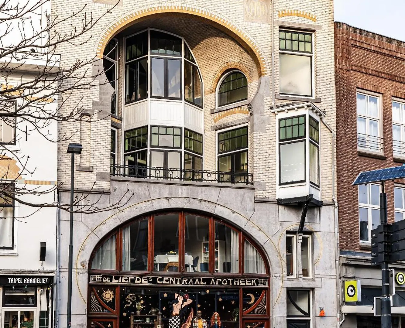 Sleeping Beauties - Neude Apartments Utrecht